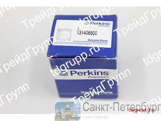 131406500  (injector) Perkins  