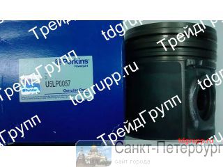 U5LP0057 (3135J241)    Perkins  
