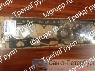 U5LT1179   () Perkins  
