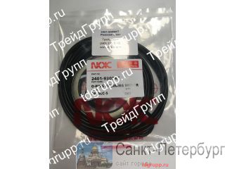 2401-9309KT   Doosan Solar 420LC-V  
