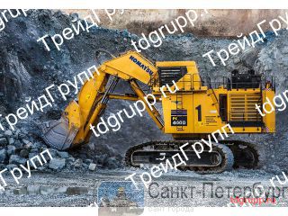 208-63-03130   Komatsu PC400-7  