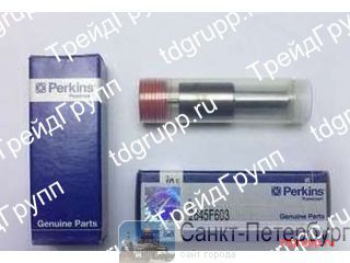 2645F603   (nozzle) Perkins  