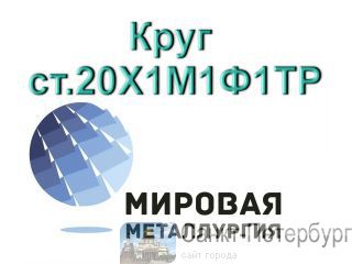  20111    -