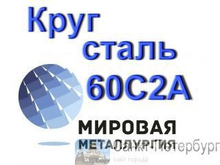  602  602   -