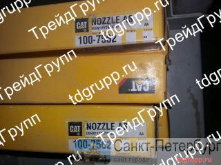 100-7562  Caterpillar 3406C  