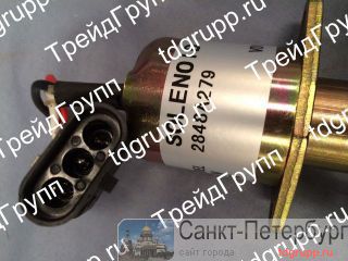 2848A279  (solenoid) Perkins  