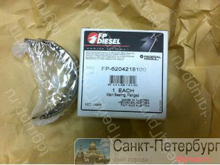 K1019473   STD Doosan 450 Plus  