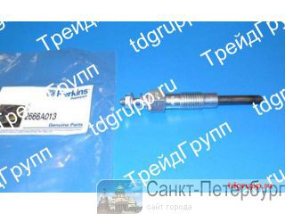 2666A013   (glow plug) Perkins  