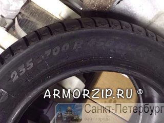   Michelin PAX 235 700 R450 AC   