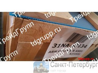31NA-50134   (rm cylinder) Hyundai R360LC-7A  