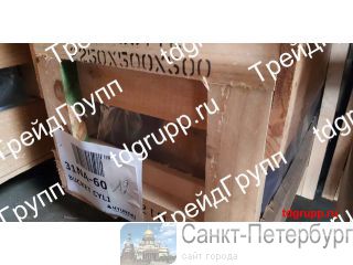 31NA-60112   (Cylinder bucket) Hyundai R360LC-7  