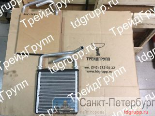 245-7833   CAT  