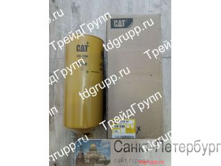 438-5386   CAT  