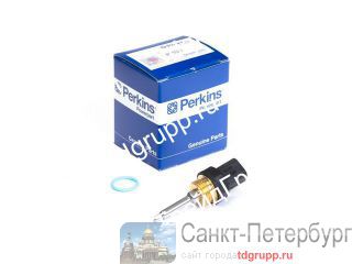 KRP1687    Perkins  