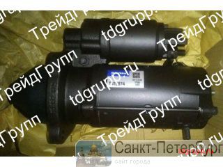 T410874  Starter Perkins  