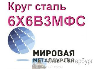   663 (569)   -