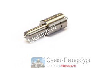 2646850   (nozzle) Perkins  