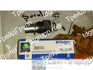 2666103   (Glow plug) Perkins  