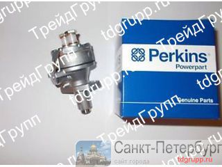 130506140   (lift pump) Perkins  