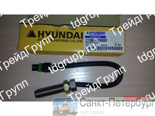 21Q6-15800   Hyundai R330LC-9  