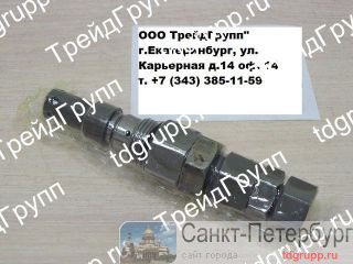 420-00257  Doosan (C011B-50146)  