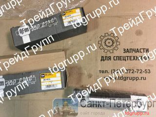 281-4015  CAT  