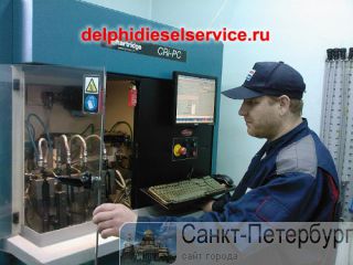   Scania XPI 