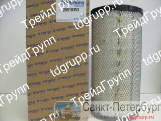 26510353   Perkins  