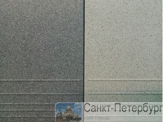  300300  . 119, 126 -