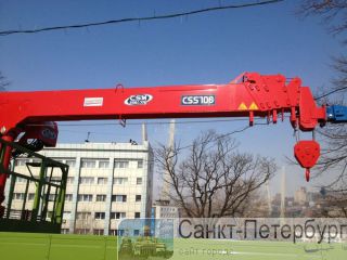    Machinery CSS106, CSS186 -