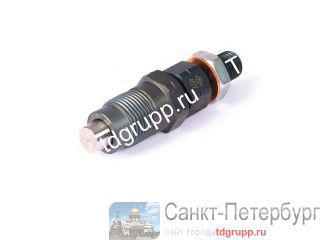 2645M002  (injector) Perkins  