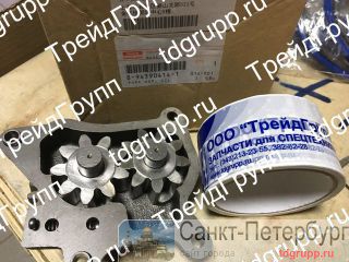 8943904141   Hitachi ZX330-3G  