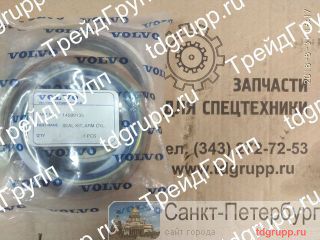 VOE14589135    Volvo EC240B  