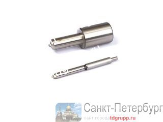 2645F610   (nozzle) Perkins  