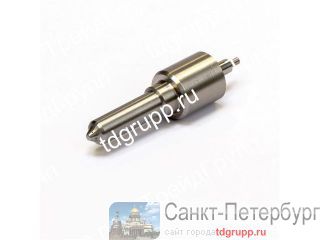 2645A638   (nozzle) Perkins  