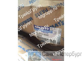 600-813-9540  (Starter) Komatsu PC1250-7  