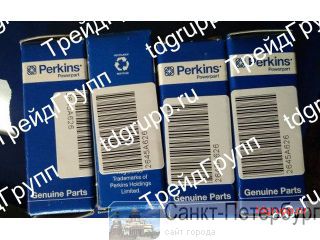 2645A626   (nozzle) Perkins  