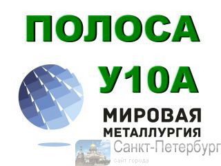  10,  10   -