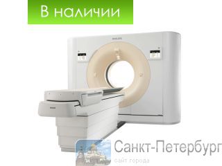   Philips Brilliance iCT-128 . 