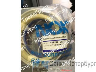 401107-00272  Doosan S420LC-V  