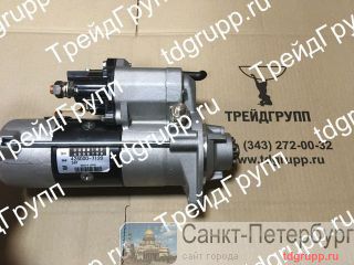428000-7120  Denso  