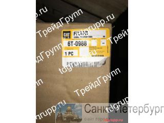 6T-0988  CAT  