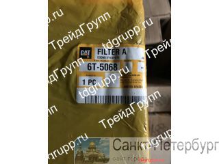 6T-5068  CAT  