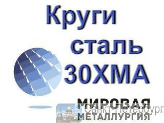   30    -