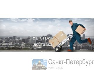    -  200  - (-)