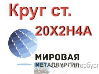   2024   -