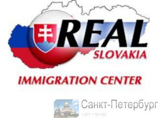     Real International + S.R.O. 