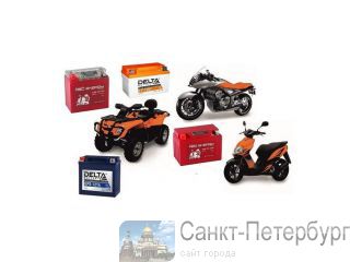   12   4,5,7,9 ah  , ,    -