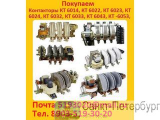     6013,  6014,  6022,  6023,  6024,  6032,  6033,  6043,  -6053,  