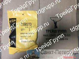 216-0273  CAT  